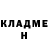 Первитин пудра CMR Orosa