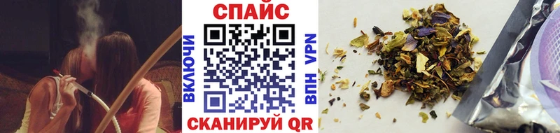 закладка  Пласт  БУТИРАТ вода 