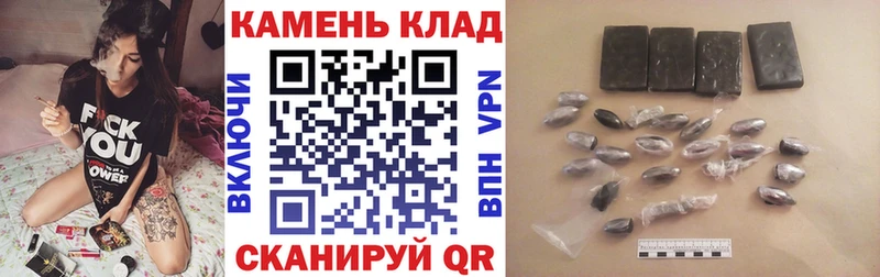 что такое наркотик  Пласт  Гашиш VHQ 