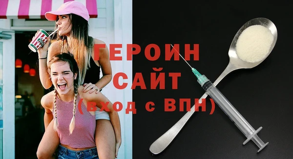 альфа пвп Мегион