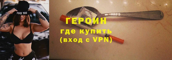 каннабис Медвежьегорск