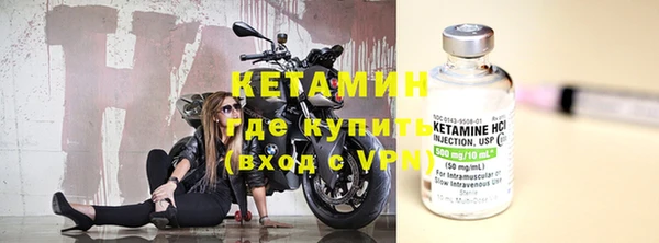 гашишное масло Балахна