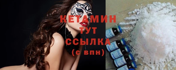 гашишное масло Балахна