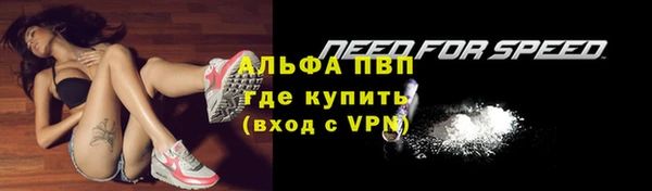 jwh Медногорск