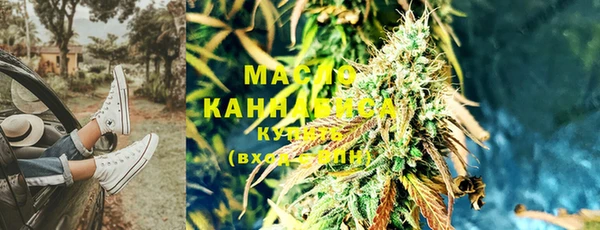 экстази Балабаново