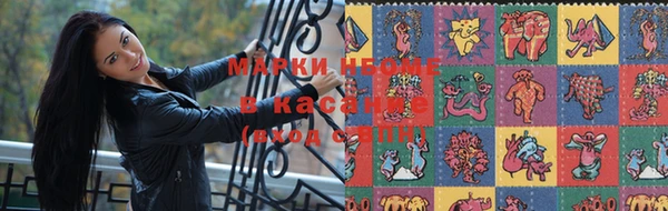 герыч Баксан