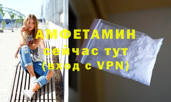 гашишное масло Балахна