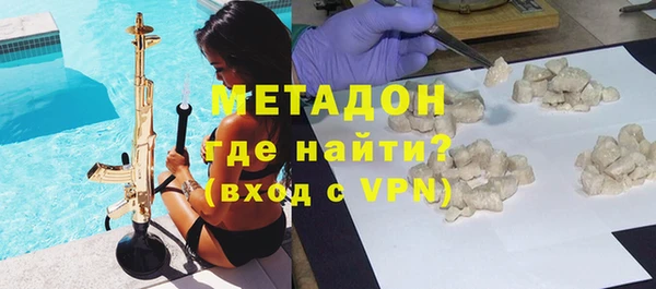 гашишное масло Балахна