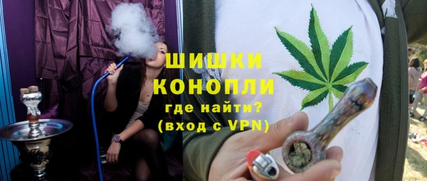 экстази Балабаново