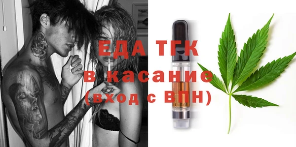 герыч Баксан