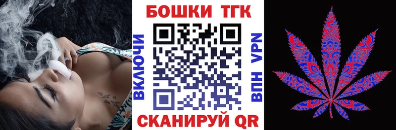 Бошки марихуана MAZAR  Пласт 